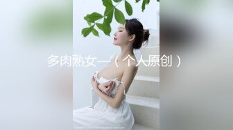 【巨乳】 国语对白站着爆艹露脸淫荡巨乳骚妇还直播给网友看