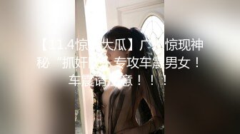 和新婚不久的老婆在客厅