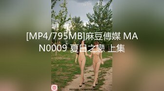 ★☆《反差女神☀️极品泄密》★☆高颜气质人瘦奶大！网红御姐juju私拍，震撼群P顶级精盆肉便器，男主排队内射杯取精华 (2)