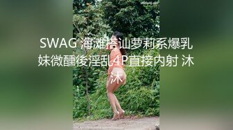 商場碰到的白紗裙綠高跟黑丁字內圓臀騷女,誰娶了她絕對戴綠帽子