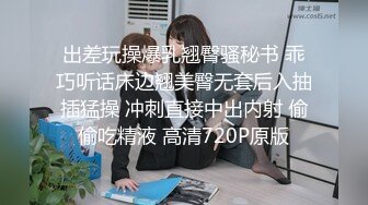 【古装内射】春梦了无痕_梦中跟古书里的女人发生了关系_随意的释放自己的欲望_抽插后内射了她