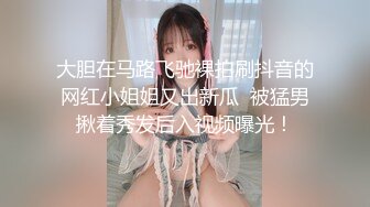 你生活的世界是异次元！和这么时髦又纯情的女孩发生性关系可以吗