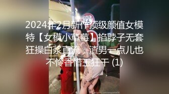 最近超火爆吉林女孩岳欣Y疯狂不雅私拍流出 众男围着群P乱操 三洞齐开 堪比AV