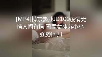 【性爱泄密极品流出】宝岛大种马『信义赵又廷』约炮细腰美乳白虎女大学生打暗黑 高能全开各种操