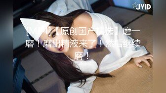 商场女厕短牛仔人字拖姿色小富婆,红嫩的无毛馒头穴插起来能爽死