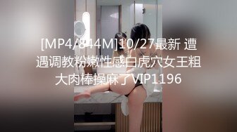 豹纹吊带小美女奶子饱满口活一流手法厉害