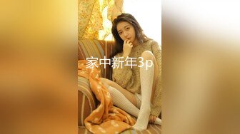 绝对领域LY-022貌美人妻勾引外卖小哥