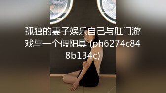 专约良家大神『jaacckk999』最新流出❤️大一学妹 小护士 实习空乘 众多骚婊 羡慕大神的钞能力和渠道，夜夜做新郎02实习护士2 (5)