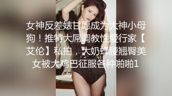 高三毕业联欢会狂欢 班里的拉拉队长被灌醉带去酒店干 干逼不过瘾还干起了菊花 妹子被惊醒喊不要射里面 会有的！