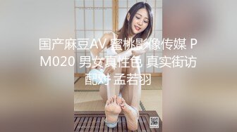 同学们心目中的女神，偷情被内射！