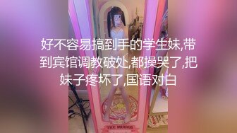 淫荡欲女小娇娃情趣黑丝露脸激情大秀，跟狼友互动撩骚听指挥，自己玩弄三个道具好刺激，肛塞小绿棒刺激阴蒂