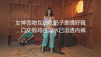 [MP4/ 530M] 淫乱现场 T台模特们裸体走秀 大奶妹子还在打闹嘻戏