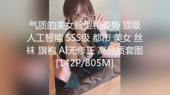 《稀缺资源?泄密》黑客破解医院妇科检查治疗室监控摄像头?偸拍数位来做检查的女人?脱光下体医生各种操作