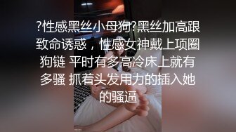 你是我最爱的女孩我的精液一滴不剩都给你