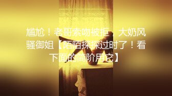 人妻3P 想不想要 想 啊啊 舒服 撸着老公的鸡鸡 被眼镜单男无套输出 爽叫不停