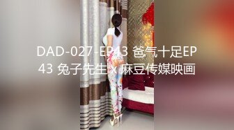 【极品爆乳??一字马女神】推特萝莉女神『阿西32D』最新私拍流出 童颜巨乳 各式COS动漫女神 粉嫩热穴 高清720P版