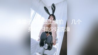 花臂纹身甜美外围  丰乳肥臀口活不错  扶着大屁股后入