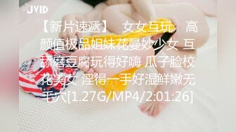 丰乳翘臀的极品健身女孩约我去她家中操她