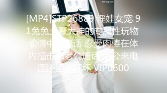 [MP4/ 737M] 眼镜败类探花约来两个妹妹要一起操，只有一张床不同意，只能单挑，高颜值美女