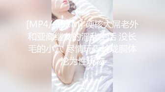 ✿反差小母狗✿外表清纯乖巧的大长腿美少女 私下非常反差，可爱小情趣装被金主大鸡巴爸爸爆插，视觉感超强