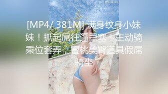 [MP4/ 1.74G] 居家摄像头破解年轻小伙带着漂亮的女朋友在家里各种姿势啪啪啪连干两炮