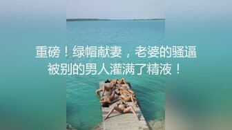 O站 极品白虎网红小姐姐NANA 会员私信短片流出