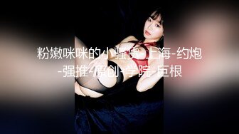 【新片速遞】女神网袜足交，口交淫语对白[36MB/MP4/04:35]