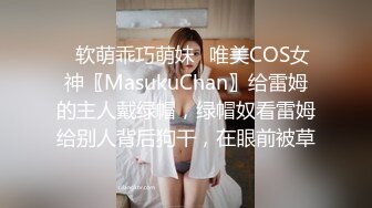 宾馆开房和穿着校服逃课出来的干女儿啪啪逼逼非常粉嫩