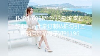 ParrtoGirl - 吟的肛门 (ph5e7f82124e534)