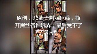 美容店偷拍 绝美老板娘下班后和相好的偷情，直接在按摩床上开炮，超猛超凶超厉害