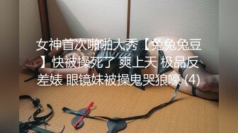 边和老公吵架边被我用肉棒安慰