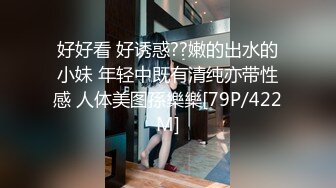 90后单男操得老婆哇哇大叫