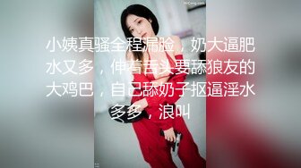 ❤️推特21万粉极品美少女潮吹萝莉公主【兔崽爱喷水】私拍③，首次约炮金主，可盐可甜人前户外露出道具紫薇喷喷喷