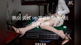 9月最新流出魔手 外购 极品厕拍《前景后景》偷拍 (酒吧美女）猴急客人操整在尿尿的姐姐嘴鸡巴硬了再操逼