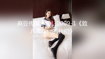 蜜桃影像PMX154清纯女大生的性幻想