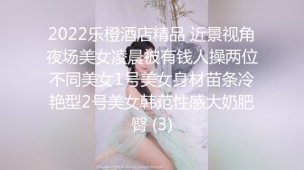 冠希传媒GX-004沈樵回归爆乳熟女惨遭色魔拖入巷口强奸一夜