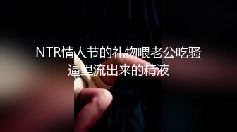 极品反差优雅气质尤物女神『Demi爹咪』✿女大学学生下课兼职...没想到这么配合，诱人紧致凹凸身材 肏肿小穴颜射小嘴