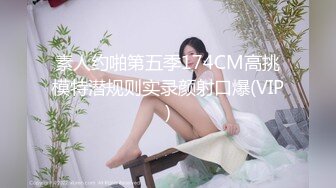 最新流出FC2-PPV限定公开系列??羞涩邻家乖乖妹绝顶妙龄极品美少女援交??白皙蝴蝶小穴内射??画面撸点满满