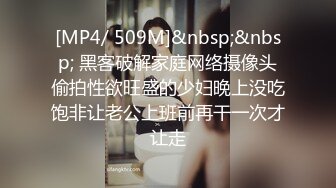 [原創錄制](sex)20240120_带刺儿的钢钉