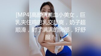 大奶熟女人妻 身材丰满皮肤白皙 在家被黑祖宗大肉棒无套猛怼 奶子哗哗 股浪滚滚 黑白配视觉冲击 射了满满一背