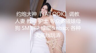 ❤️黑丝M腿❤️极品大长腿反差婊穿开档黑丝诱惑度拉满太敏感一高潮就浑身颤抖美腿肩上扛爆操呻吟勾魂