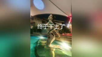 [MP4/ 413M] 身材高挑又粉嫩的学生妹，甜美可爱的脸蛋儿还有点异域风情，刚下海的样子