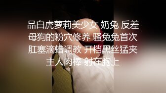 [MP4]【气质小姐姐】成都 良家少妇 极品大胸，正是如狼似虎的时候，闺房内性爱，要把小男友榨干的节奏