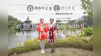 [MP4/ 2.27G] 冒险王探探，颜值高，小少妇温柔体贴，我喜欢那种调情的方式 不喜欢快快的