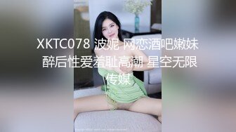 [MP4]精东影业最新国产AV佳作 JD044 诱惑ID 多重人格 为爱而欲