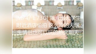 -麻豆传媒 MKYTN002 后入风骚美臀小姨 夏晴子