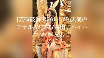 【新片速遞】 【极品淫乱❤️群交啪啪】高价15美金『夺洨聚之万淫密室』全剧情AV情欲作 为了离开密室变得淫乱起来 超猛剧情隐藏版长片 [1230M/MP4/35:41]