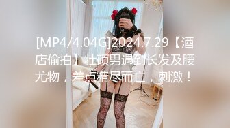 日常更新2023年9月15日个人自录国内女主播合集【160V】  (42)