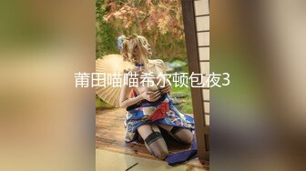 美丽小妖精 · Ts小兮 · 红色高跟鞋，黑丝情趣，对着镜头的你打飞机，一起撸！