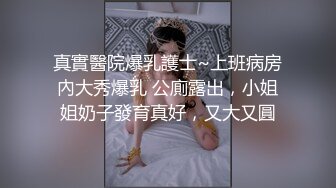 【AI换脸视频】林允儿Yoona 女社长勾引新员工